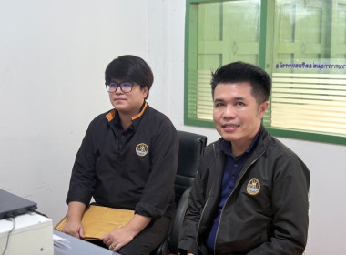 ติดต่อประสานงานผลการขับเคลื่อนแผนงานตามโครงการสร้างรูปแบบเพื่อเป็นแนวทางสู่การพัฒนาสหกรณ์เข้มแข็ง (SCM) ... พารามิเตอร์รูปภาพ 2