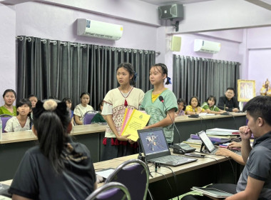 แนะนำ ส่งเสริม ... พารามิเตอร์รูปภาพ 12