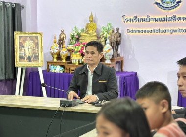 แนะนำ ส่งเสริม ... พารามิเตอร์รูปภาพ 3