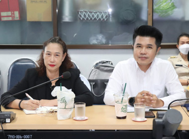 ประสานงานโครงการฝึกอบรม "สหกรณ์ รัฐ คนละครึ่ง พึ่งพิงกัน" ... พารามิเตอร์รูปภาพ 2