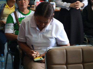 สหกรณ์ รัฐ คนละครึ่ง พึ่งพิงกัน" หนุนสหกรณ์เข้มแข็ง ณ ... พารามิเตอร์รูปภาพ 16