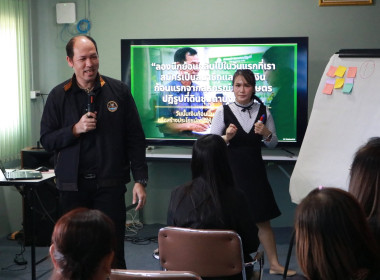 สหกรณ์ รัฐ คนละครึ่ง พึ่งพิงกัน" หนุนสหกรณ์เข้มแข็ง ณ ... พารามิเตอร์รูปภาพ 17