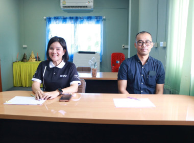 สหกรณ์ รัฐ คนละครึ่ง พึ่งพิงกัน" หนุนสหกรณ์เข้มแข็ง ณ ... พารามิเตอร์รูปภาพ 1
