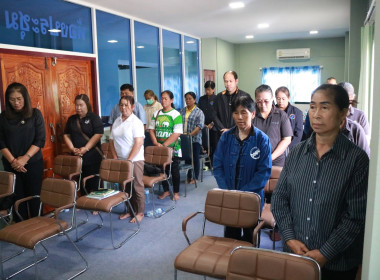 สหกรณ์ รัฐ คนละครึ่ง พึ่งพิงกัน" หนุนสหกรณ์เข้มแข็ง ณ ... พารามิเตอร์รูปภาพ 6