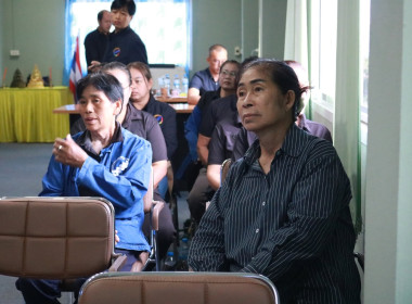 สหกรณ์ รัฐ คนละครึ่ง พึ่งพิงกัน" หนุนสหกรณ์เข้มแข็ง ณ ... พารามิเตอร์รูปภาพ 7