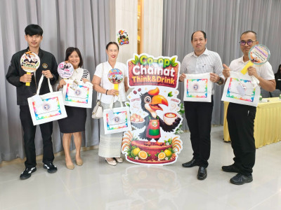 กิจกรรมสภากาแฟ ครั้งที่ 2 โดยสำนักงานสหกรณ์จังหวัดชัยนาท ณ ... พารามิเตอร์รูปภาพ 1