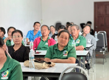 โครงการฝึกอบรม "สหกรณ์ รัฐ คนละครึ่ง พึ่งพิงกัน" ... พารามิเตอร์รูปภาพ 12