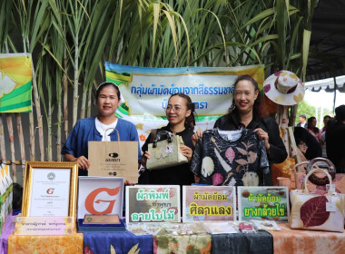 รมช.เกษตรฯ ลงพื้นที่กำแพงเพชร ... พารามิเตอร์รูปภาพ 2
