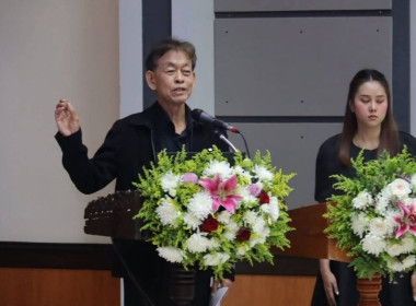 รมช.เกษตรฯ ลงพื้นที่สหกรณ์การเกษตรบ้านตาก หนุนศักยภาพสหกรณ์ ... พารามิเตอร์รูปภาพ 3