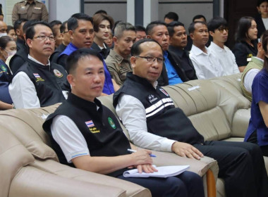 รมช.เกษตรฯ ลงพื้นที่สหกรณ์การเกษตรบ้านตาก หนุนศักยภาพสหกรณ์ ... พารามิเตอร์รูปภาพ 4