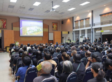 รมช.เกษตรฯ ลงพื้นที่สหกรณ์การเกษตรบ้านตาก หนุนศักยภาพสหกรณ์ ... พารามิเตอร์รูปภาพ 7