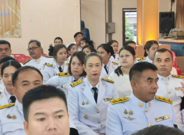 เฉลิมพระเกียรติพระบาทสมเด็จพระเจ้าอยู่หัว ... พารามิเตอร์รูปภาพ 2