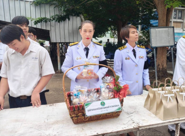 เฉลิมพระเกียรติพระบาทสมเด็จพระเจ้าอยู่หัว ... พารามิเตอร์รูปภาพ 4