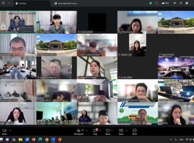 อบรมหัวข้อการสร้างภาพ-ทำคลิปด้วย AI แบบปลอดภัย ... พารามิเตอร์รูปภาพ 4