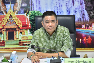 ประชุมคณะกรรมการคัดเลือกสหกรณ์และกลุ่มเกษตรกรดีเด่นระดับจังหวัดตาก ณ ห้องประชุมสำนักงานสหกรณ์จังหวัดตาก ... พารามิเตอร์รูปภาพ 1