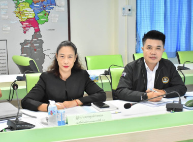 ประชุมคณะกรรมการคัดเลือกสหกรณ์และกลุ่มเกษตรกรดีเด่นระดับจังหวัดตาก ณ ห้องประชุมสำนักงานสหกรณ์จังหวัดตาก ... พารามิเตอร์รูปภาพ 2