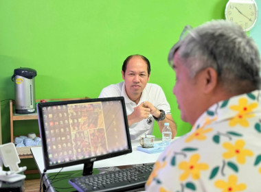 ติดตามผลโครงการ SCM ปี 2569 ... พารามิเตอร์รูปภาพ 9