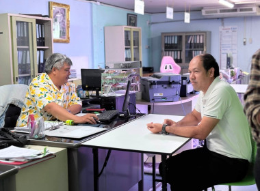 ติดตามผลโครงการ SCM ปี 2569 ... พารามิเตอร์รูปภาพ 7