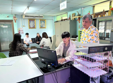 ติดตามผลโครงการ SCM ปี 2569 ... พารามิเตอร์รูปภาพ 8