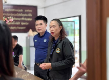 ประสานงานขับเคลื่อนการดำเนินงานและสรุปผลการดำเนินโครงการประจำปี 2569 ตลอดจนแลกเปลี่ยนแนวทางและเตรียมความพร้อมในการจัดโครงการสหกรณ์ รัฐ คนละครึ่ง พึ่งพิงกัน (เพิ่มเติม) ครั้งที่ 2 ... พารามิเตอร์รูปภาพ 1