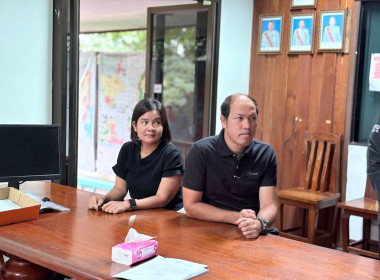 ประสานงานขับเคลื่อนการดำเนินงานและสรุปผลการดำเนินโครงการประจำปี 2569 ตลอดจนแลกเปลี่ยนแนวทางและเตรียมความพร้อมในการจัดโครงการสหกรณ์ รัฐ คนละครึ่ง พึ่งพิงกัน (เพิ่มเติม) ครั้งที่ 2 ... พารามิเตอร์รูปภาพ 11