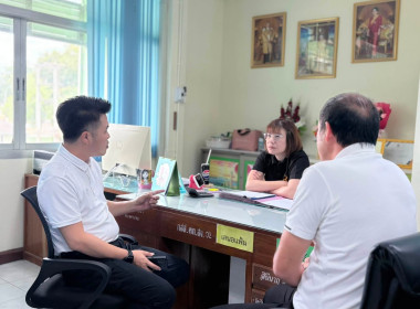 ประสานงานขับเคลื่อนการดำเนินงานและสรุปผลการดำเนินโครงการประจำปี 2569 ตลอดจนแลกเปลี่ยนแนวทางและเตรียมความพร้อมในการจัดโครงการสหกรณ์ รัฐ คนละครึ่ง พึ่งพิงกัน (เพิ่มเติม) ครั้งที่ 2 ... พารามิเตอร์รูปภาพ 12