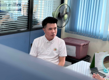 ประสานงานขับเคลื่อนการดำเนินงานและสรุปผลการดำเนินโครงการประจำปี 2569 ตลอดจนแลกเปลี่ยนแนวทางและเตรียมความพร้อมในการจัดโครงการสหกรณ์ รัฐ คนละครึ่ง พึ่งพิงกัน (เพิ่มเติม) ครั้งที่ 2 ... พารามิเตอร์รูปภาพ 14