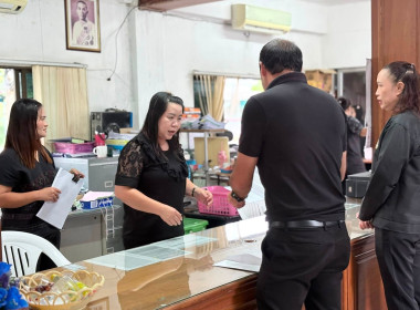 ประสานงานขับเคลื่อนการดำเนินงานและสรุปผลการดำเนินโครงการประจำปี 2569 ตลอดจนแลกเปลี่ยนแนวทางและเตรียมความพร้อมในการจัดโครงการสหกรณ์ รัฐ คนละครึ่ง พึ่งพิงกัน (เพิ่มเติม) ครั้งที่ 2 ... พารามิเตอร์รูปภาพ 2