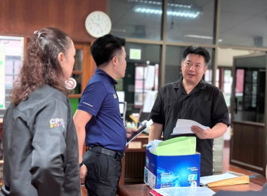 ประสานงานขับเคลื่อนการดำเนินงานและสรุปผลการดำเนินโครงการประจำปี 2569 ตลอดจนแลกเปลี่ยนแนวทางและเตรียมความพร้อมในการจัดโครงการสหกรณ์ รัฐ คนละครึ่ง พึ่งพิงกัน (เพิ่มเติม) ครั้งที่ 2 ... พารามิเตอร์รูปภาพ 3