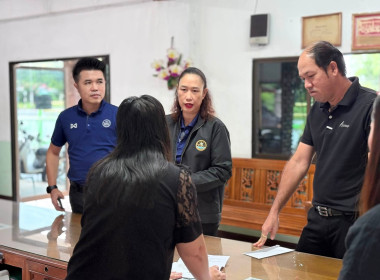ประสานงานขับเคลื่อนการดำเนินงานและสรุปผลการดำเนินโครงการประจำปี 2569 ตลอดจนแลกเปลี่ยนแนวทางและเตรียมความพร้อมในการจัดโครงการสหกรณ์ รัฐ คนละครึ่ง พึ่งพิงกัน (เพิ่มเติม) ครั้งที่ 2 ... พารามิเตอร์รูปภาพ 4
