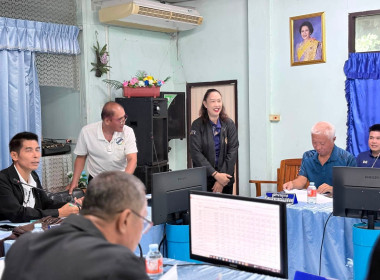 ประสานงานขับเคลื่อนการดำเนินงานและสรุปผลการดำเนินโครงการประจำปี 2569 ตลอดจนแลกเปลี่ยนแนวทางและเตรียมความพร้อมในการจัดโครงการสหกรณ์ รัฐ คนละครึ่ง พึ่งพิงกัน (เพิ่มเติม) ครั้งที่ 2 ... พารามิเตอร์รูปภาพ 6