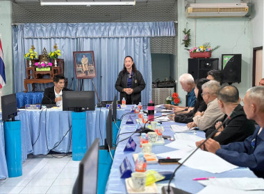 ประสานงานขับเคลื่อนการดำเนินงานและสรุปผลการดำเนินโครงการประจำปี 2569 ตลอดจนแลกเปลี่ยนแนวทางและเตรียมความพร้อมในการจัดโครงการสหกรณ์ รัฐ คนละครึ่ง พึ่งพิงกัน (เพิ่มเติม) ครั้งที่ 2 ... พารามิเตอร์รูปภาพ 7
