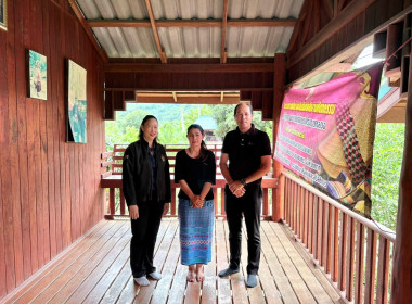 ลงพื้นที่สหกรณ์พัฒนาพื้นที่สูงแบบโครงการหลวงพบพระ จำกัด ... พารามิเตอร์รูปภาพ 7