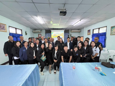 "สหกรณ์ รัฐ คนละครึ่ง พึ่งพิงกัน" หนุนสหกรณ์เข้มแข็ง ณ ... พารามิเตอร์รูปภาพ 1