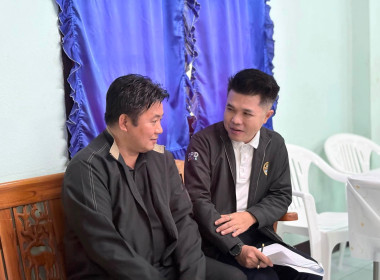 "สหกรณ์ รัฐ คนละครึ่ง พึ่งพิงกัน" หนุนสหกรณ์เข้มแข็ง ณ ... พารามิเตอร์รูปภาพ 12