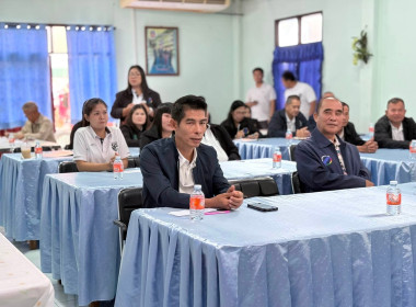 "สหกรณ์ รัฐ คนละครึ่ง พึ่งพิงกัน" หนุนสหกรณ์เข้มแข็ง ณ ... พารามิเตอร์รูปภาพ 14