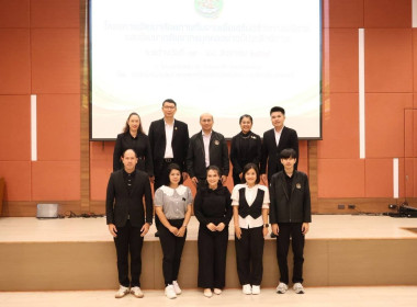 โครงการพัฒนาศักยภาพทีมงานเพื่อเสริมสร้างการบริหารและพัฒนาทรัพยากรบุคคลอย่างมีประสิทธิภาพ ... พารามิเตอร์รูปภาพ 1