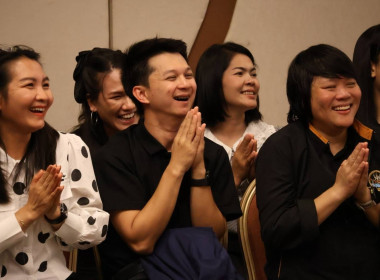 โครงการพัฒนาศักยภาพทีมงานเพื่อเสริมสร้างการบริหารและพัฒนาทรัพยากรบุคคลอย่างมีประสิทธิภาพ ... พารามิเตอร์รูปภาพ 9