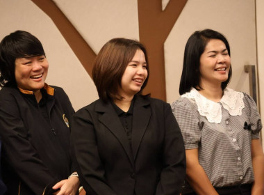 โครงการพัฒนาศักยภาพทีมงานเพื่อเสริมสร้างการบริหารและพัฒนาทรัพยากรบุคคลอย่างมีประสิทธิภาพ ... พารามิเตอร์รูปภาพ 11