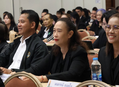 โครงการพัฒนาศักยภาพทีมงานเพื่อเสริมสร้างการบริหารและพัฒนาทรัพยากรบุคคลอย่างมีประสิทธิภาพ ... พารามิเตอร์รูปภาพ 2