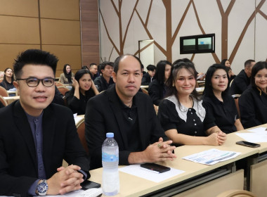 โครงการพัฒนาศักยภาพทีมงานเพื่อเสริมสร้างการบริหารและพัฒนาทรัพยากรบุคคลอย่างมีประสิทธิภาพ ... พารามิเตอร์รูปภาพ 3