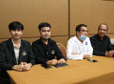 โครงการพัฒนาศักยภาพทีมงานเพื่อเสริมสร้างการบริหารและพัฒนาทรัพยากรบุคคลอย่างมีประสิทธิภาพ ... พารามิเตอร์รูปภาพ 4