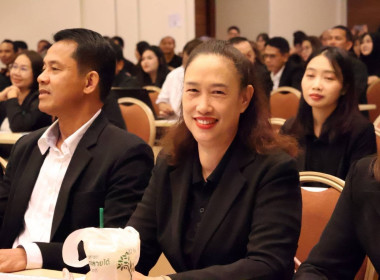 โครงการพัฒนาศักยภาพทีมงานเพื่อเสริมสร้างการบริหารและพัฒนาทรัพยากรบุคคลอย่างมีประสิทธิภาพ ... พารามิเตอร์รูปภาพ 5