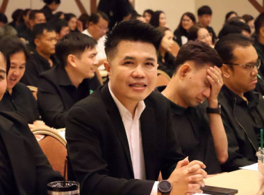 โครงการพัฒนาศักยภาพทีมงานเพื่อเสริมสร้างการบริหารและพัฒนาทรัพยากรบุคคลอย่างมีประสิทธิภาพ ... พารามิเตอร์รูปภาพ 6