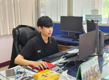ประชุมคณะทำงานการจัดทำนวัตกรรม (ระดับกรม) ... พารามิเตอร์รูปภาพ 5
