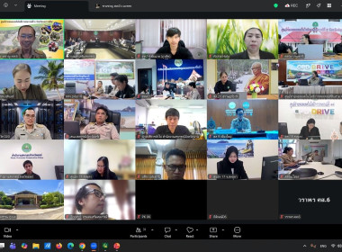 ประชุมคณะทำงานการจัดทำนวัตกรรม (ระดับกรม) ... พารามิเตอร์รูปภาพ 8