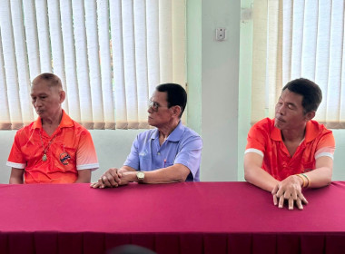 โครงการฝึกอบรม "สหกรณ์ รัฐ คนละครึ่ง พึ่งพิงกัน" หลักสูตร ... พารามิเตอร์รูปภาพ 12