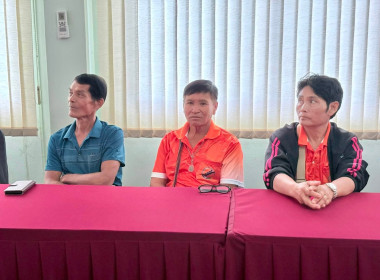 โครงการฝึกอบรม "สหกรณ์ รัฐ คนละครึ่ง พึ่งพิงกัน" หลักสูตร ... พารามิเตอร์รูปภาพ 14