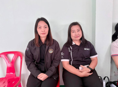 โครงการฝึกอบรม "สหกรณ์ รัฐ คนละครึ่ง พึ่งพิงกัน" หลักสูตร ... พารามิเตอร์รูปภาพ 20