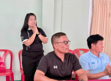 โครงการฝึกอบรม "สหกรณ์ รัฐ คนละครึ่ง พึ่งพิงกัน" หลักสูตร ... พารามิเตอร์รูปภาพ 7